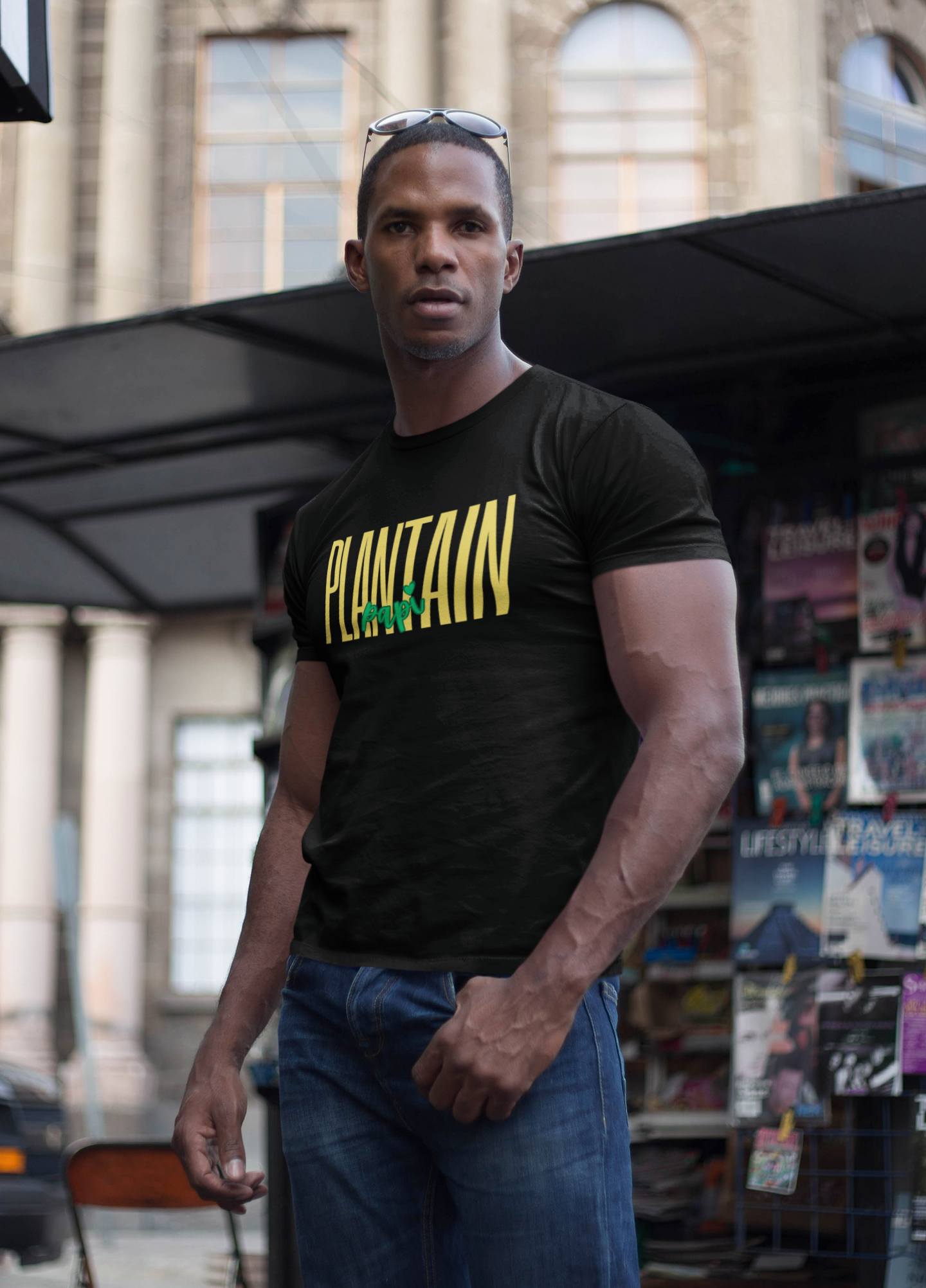 Plantain Papi Short Sleeve T-shirt